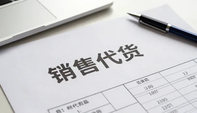 提升产品使用效率的关键在于时效管理
